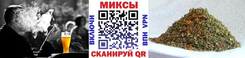 МЕГА ТОР  Гвардейск  БУТИРАТ жидкий экстази  цены наркотик 