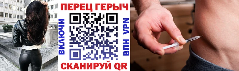 Героин Афган  сайты даркнета формула  Гвардейск 