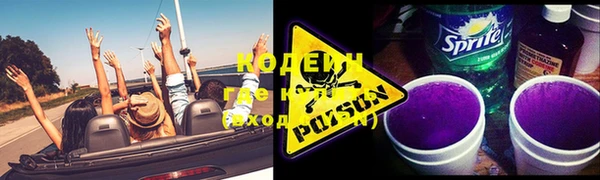 кокаин колумбия Медногорск