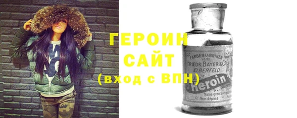 эйфоретик Магадан