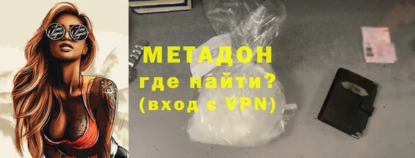 кокаин колумбия Медногорск