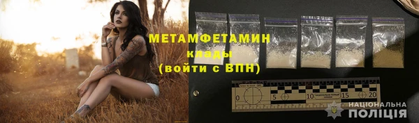 кокаин VHQ Майский