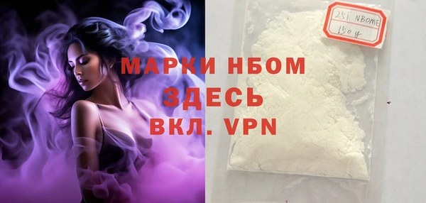 кокаин колумбия Медногорск