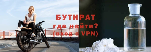 кокаин колумбия Медногорск