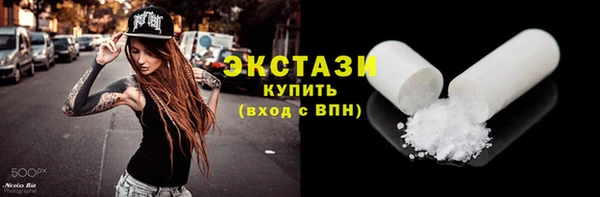 крисы Мегион