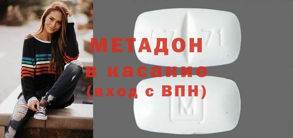 крисы Мегион