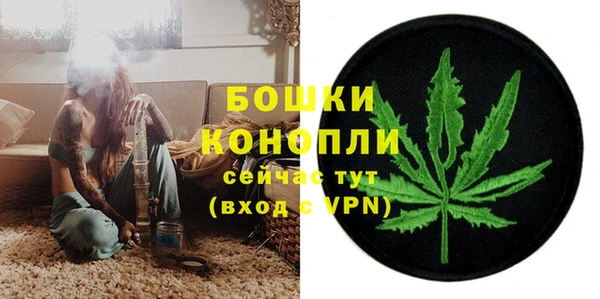 бутират Медвежьегорск