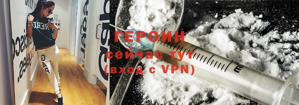 крисы Мегион