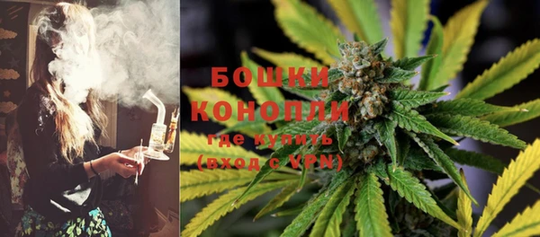 бутират Медвежьегорск