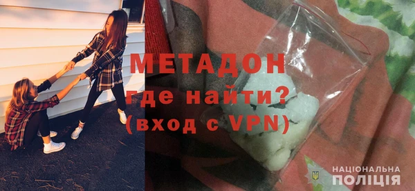 кокаин колумбия Медногорск