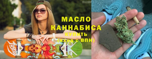 кокаин колумбия Медногорск