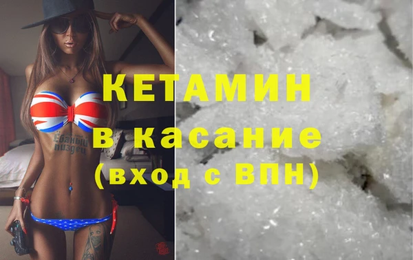 кокаин колумбия Медногорск