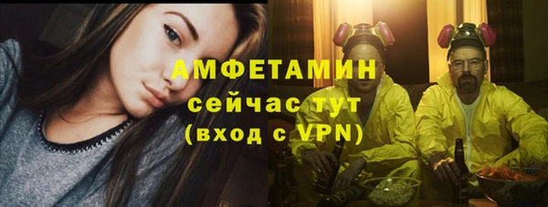кокаин колумбия Медногорск